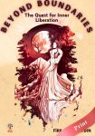 beyond-boundaries-firkan-gulaydin-print
