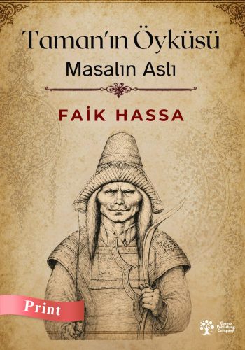 tamanin-oykusufaik-hassa-print